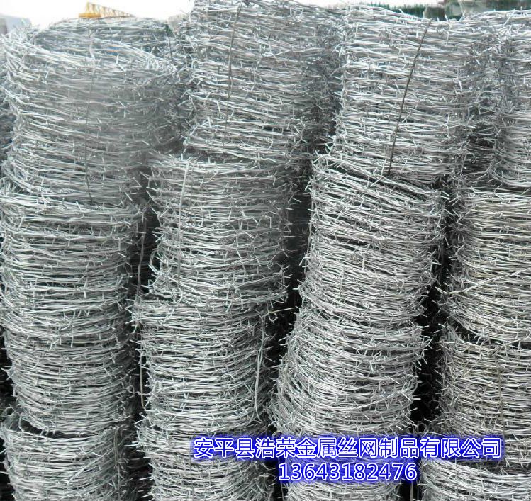 養(yǎng)殖用刺繩價(jià)格 養(yǎng)殖用刺繩價(jià)格